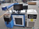 YAG laser marking machine(skype:bryant816)